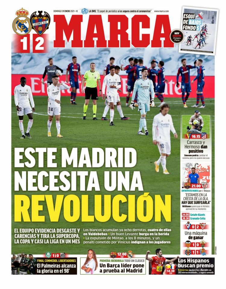 战术解析 战术解析