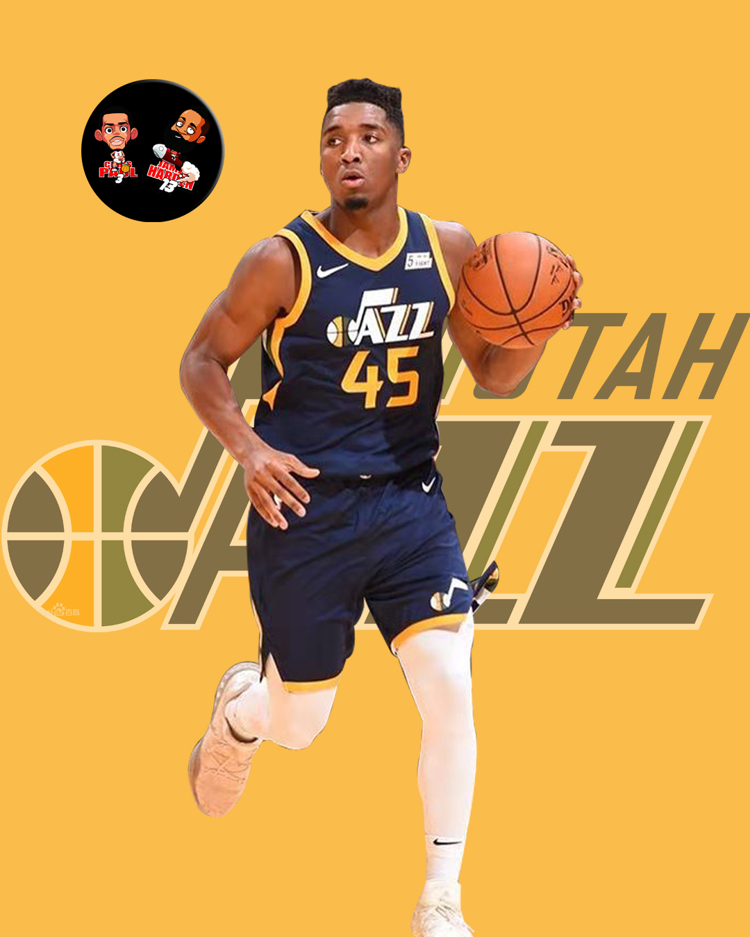 因球员与球 因球员与球